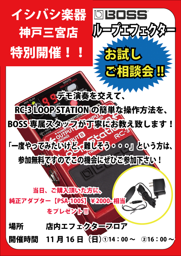 390784 B