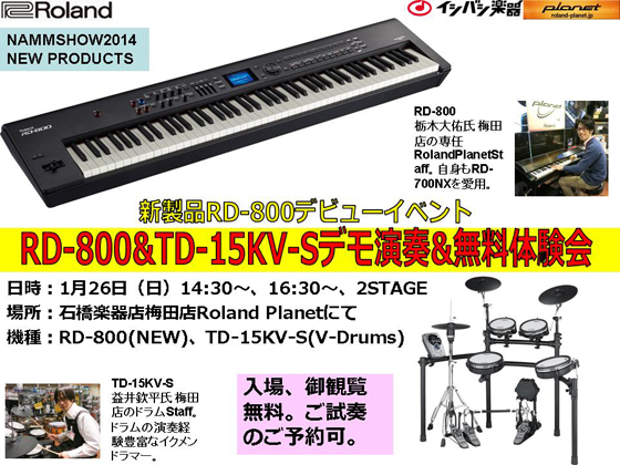 254867 B