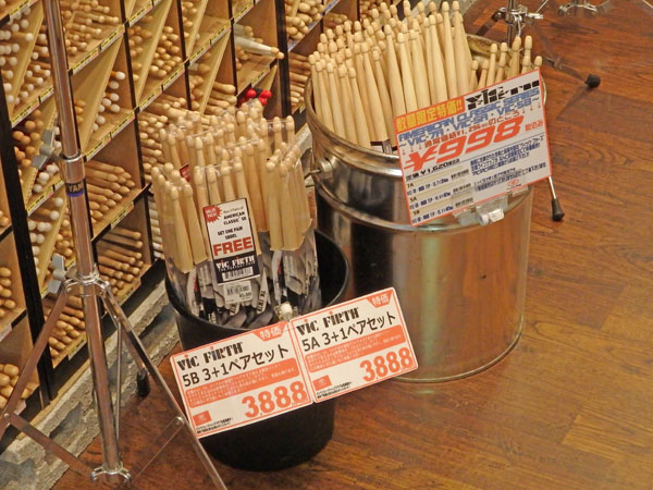 122124 B