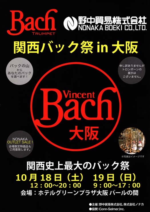 まずはお問い合わせくださいませ！！