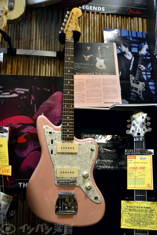 LUNA SEA INORAN SAKURA JAZZMASTER