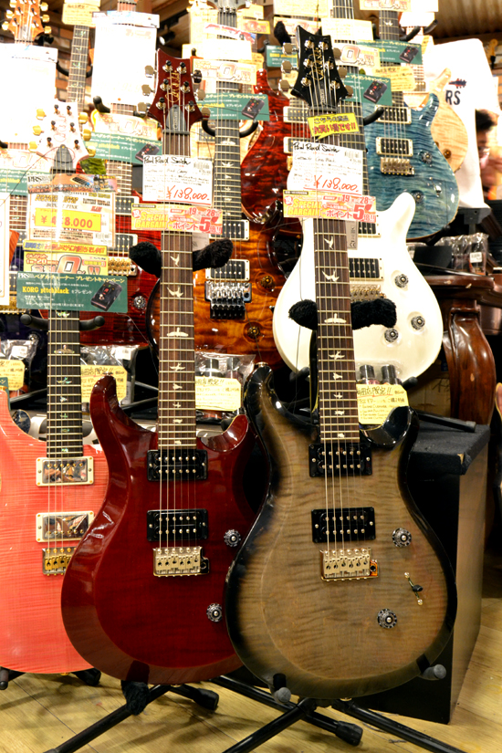 535365 B