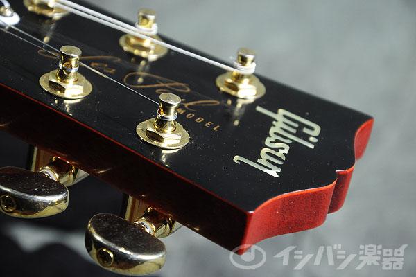 49547 B