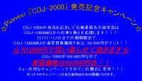 176261 B