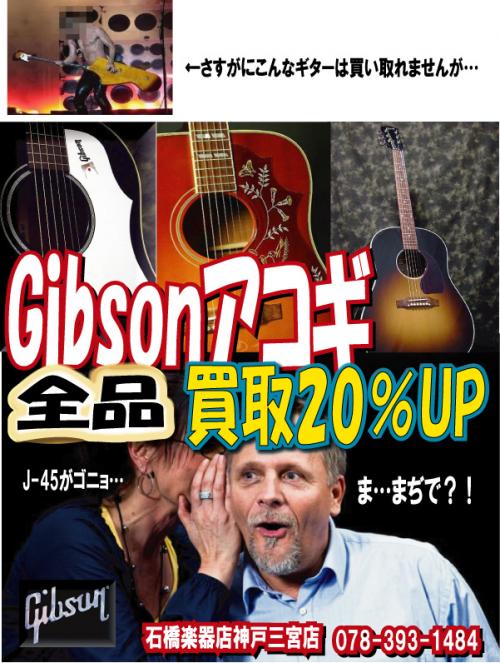 246261 B
