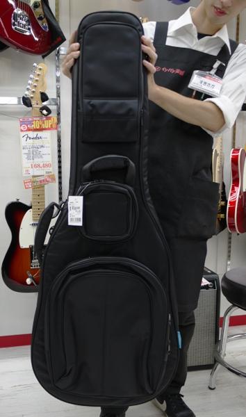 143924 B