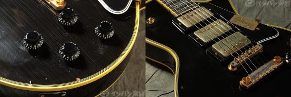 512677 B