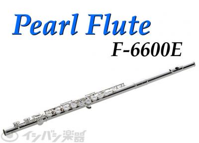 43249 B