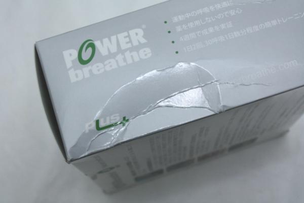 95357 B