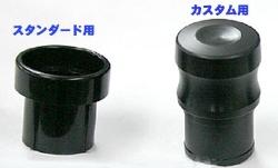 27198 B