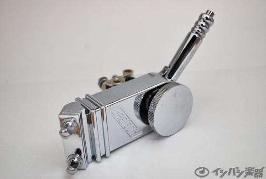 45685 B