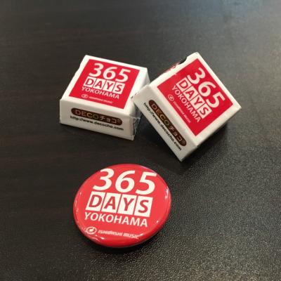 317750 B