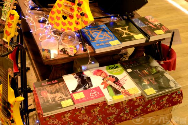 hide MUSEUM 2013 -To The Future- in UMEDA