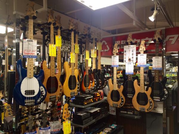 musicman B