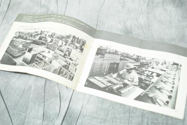 192264 B