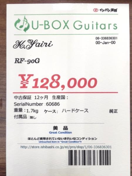 103958 B