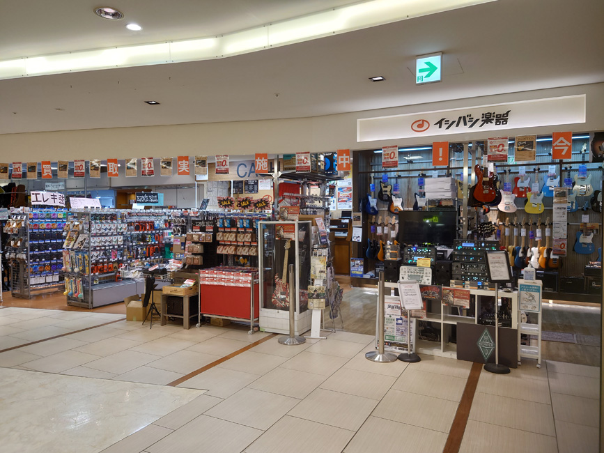 梅田店
