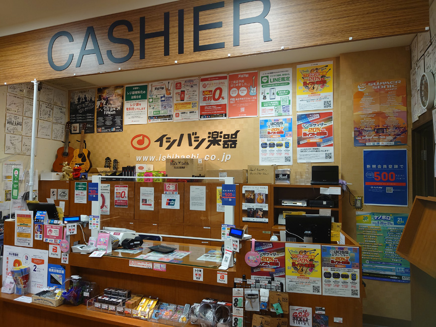 梅田店