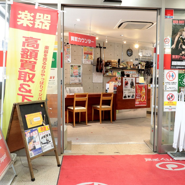 横浜店
