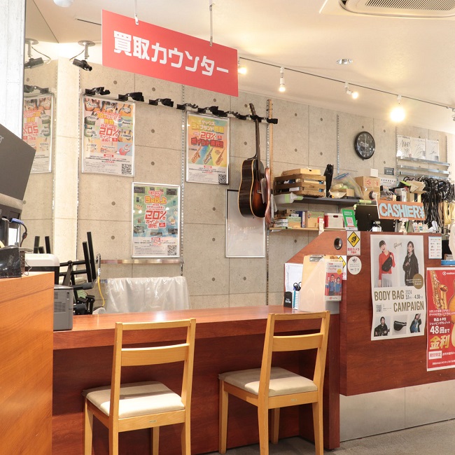 横浜店