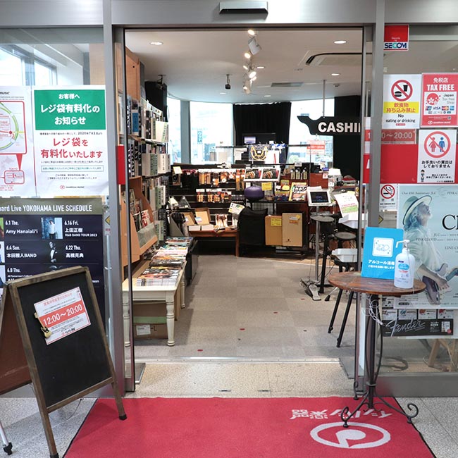 横浜店