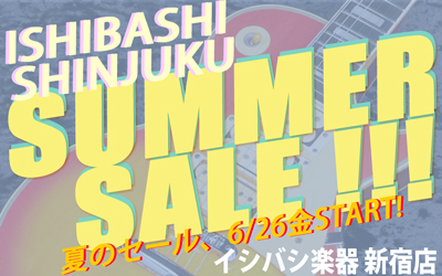 イシバシ新宿プライスダウンセール!Ishibashi Shinjuku Price Down Sale!