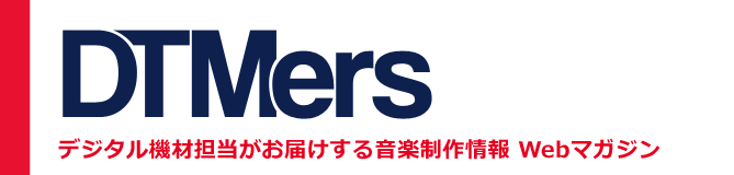 DTMers