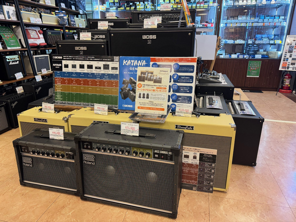 名古屋栄店