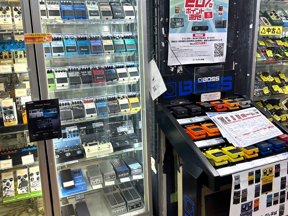 御茶ノ水本店