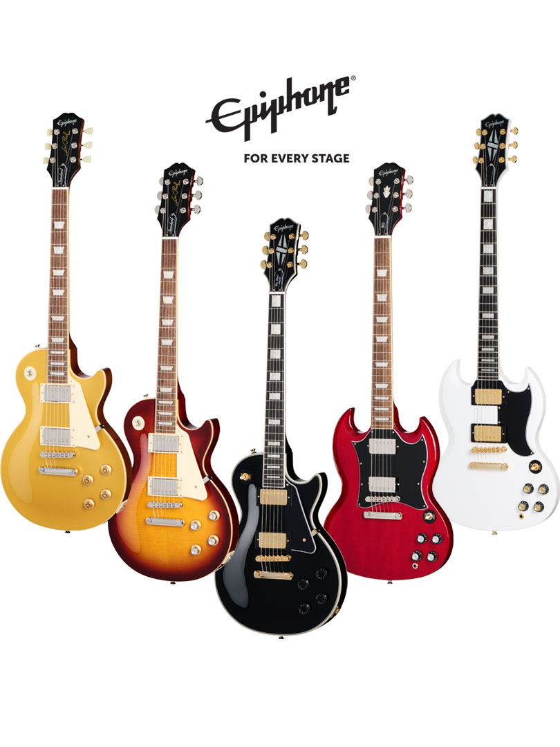 Epiphone Inspired by Gibson Les Paul & SG
