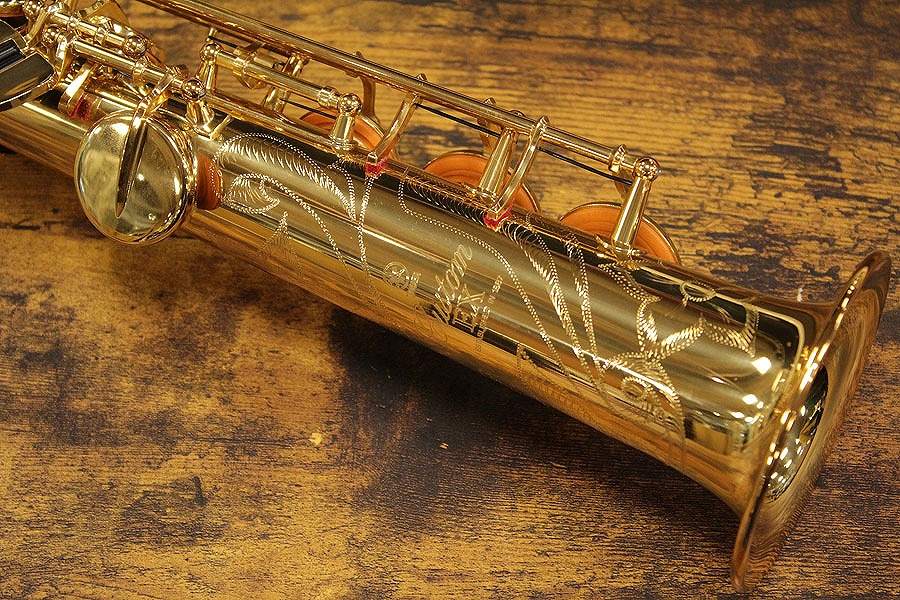 -YAMAHA YSS-875EXHG
