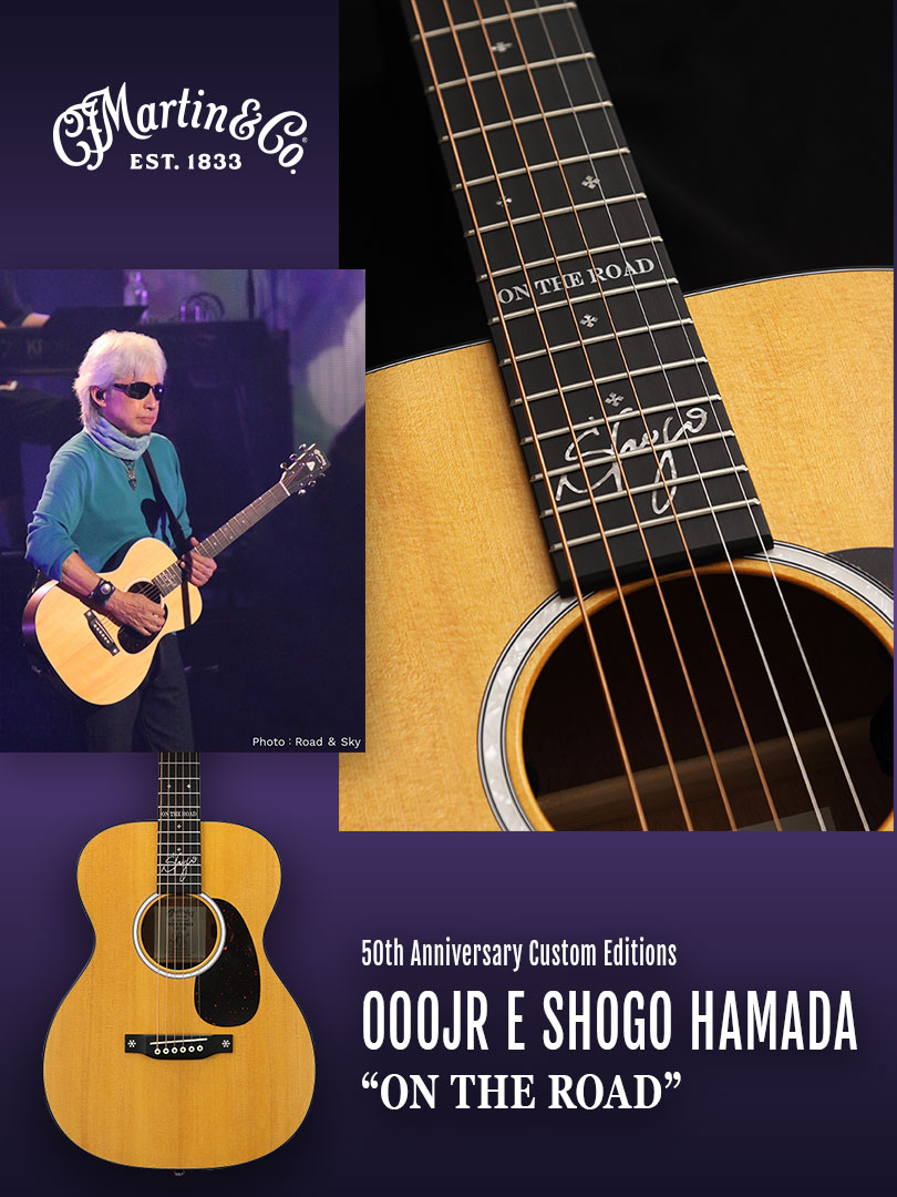 浜田省吾デビュー50周年モデル Martin SHOGO HAMADA 000JR E