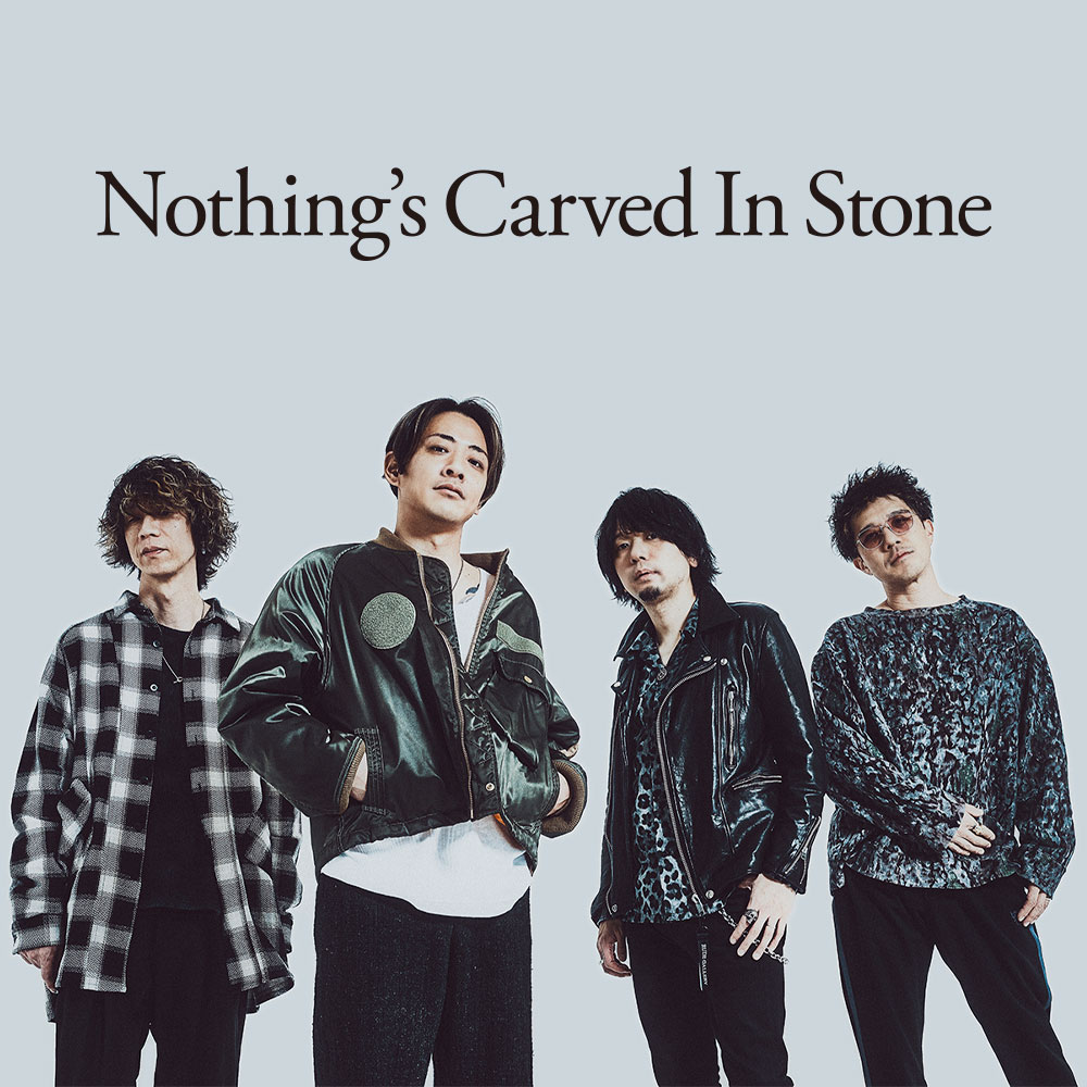 Nothing&rsquo;s Carved In Stone×イシバシ楽器 「15th Anniversary “Live at BUDOKAN”」開催記念 スペシャルインフォメーション《PR》