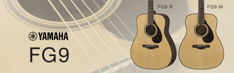 YAMAHA FG9