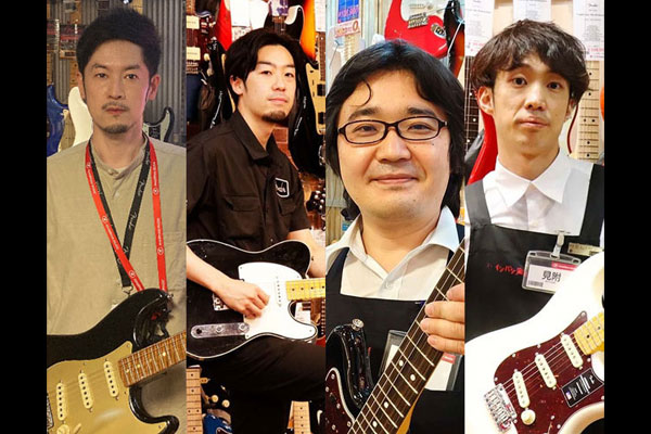 Fender 正規販売店。認定スタッフにご相談ください。
