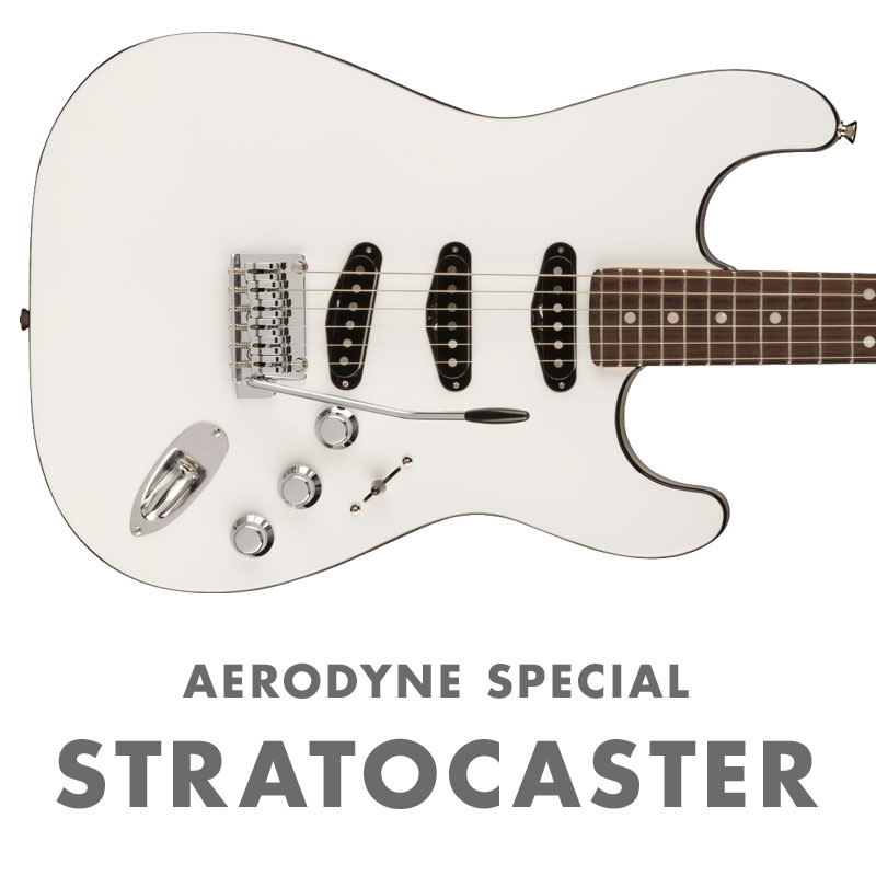 Stratocaster(ストラトキャスター)