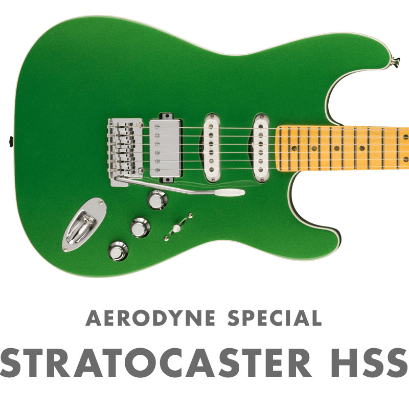 Stratocaster HSS(ストラトキャスターHSS)