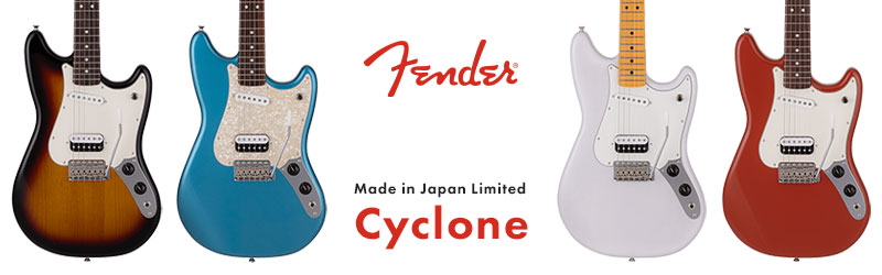 Made in Japan Cyclone - Special Site