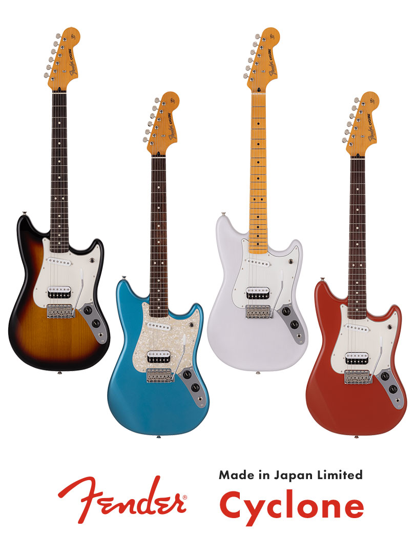 Fender Made in Japan Limited Cyclone