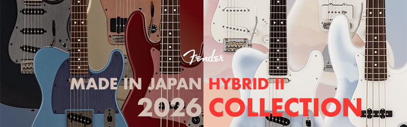 Made in Japan Hybrid II - Special Site