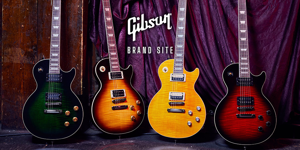 Gibson ブランドサイト