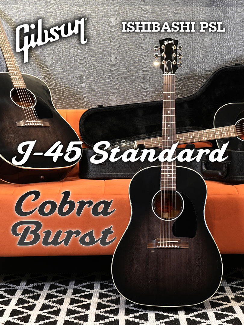 Gibson 当社オーダー J-45 Standard Snake Skin Top Cobra Burst