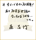 �T�C��