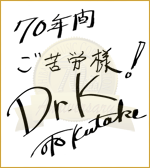 �T�C��