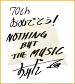 �T�C��