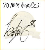 �T�C��