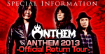 ANTHEM INFORMATION